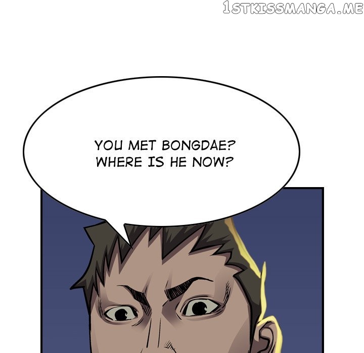 Legend: The Beginning chapter 97 - page 50