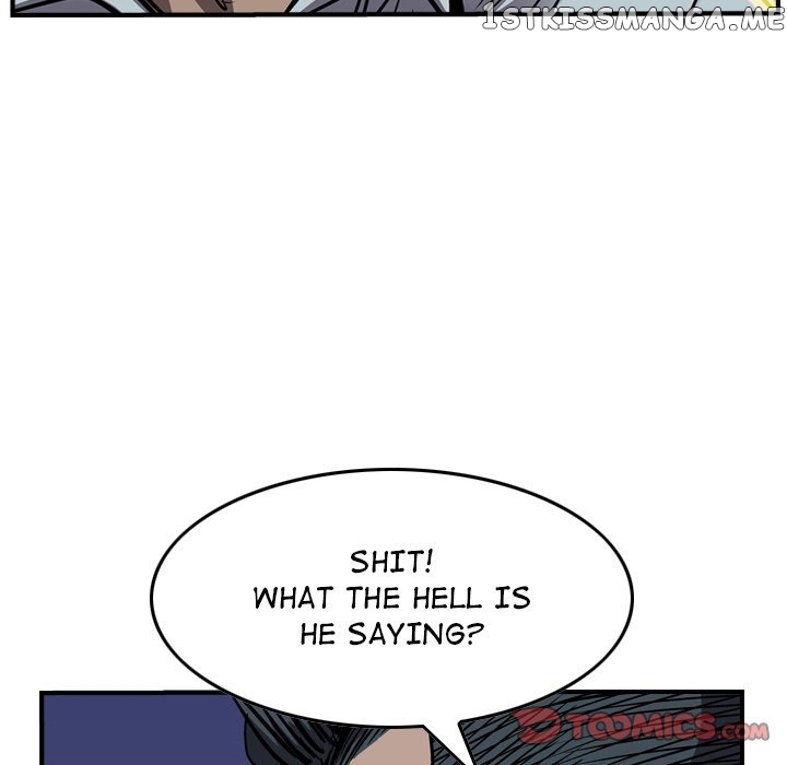 Legend: The Beginning chapter 97 - page 69