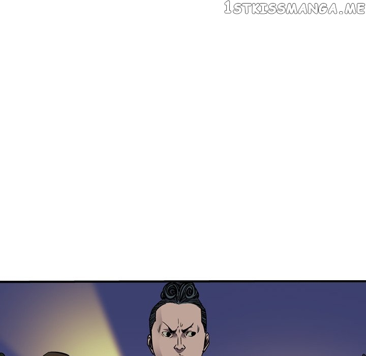 Legend: The Beginning chapter 97 - page 71