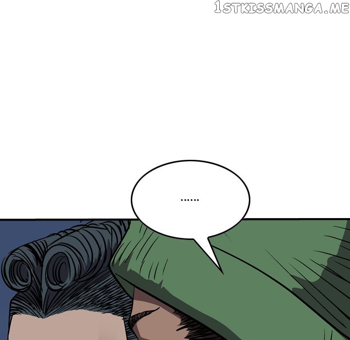 Legend: The Beginning chapter 97 - page 73