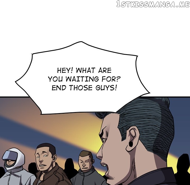 Legend: The Beginning chapter 97 - page 77