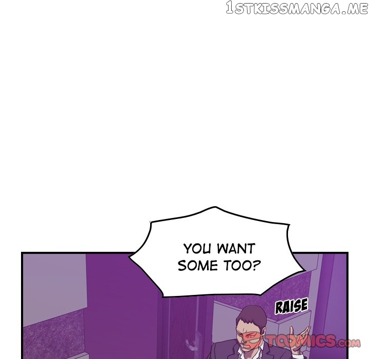 Legend: The Beginning chapter 85 - page 15
