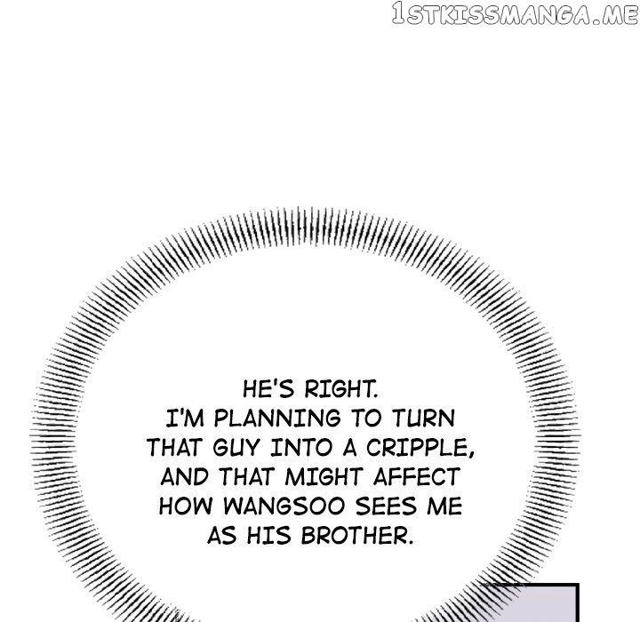 Legend: The Beginning chapter 85 - page 25