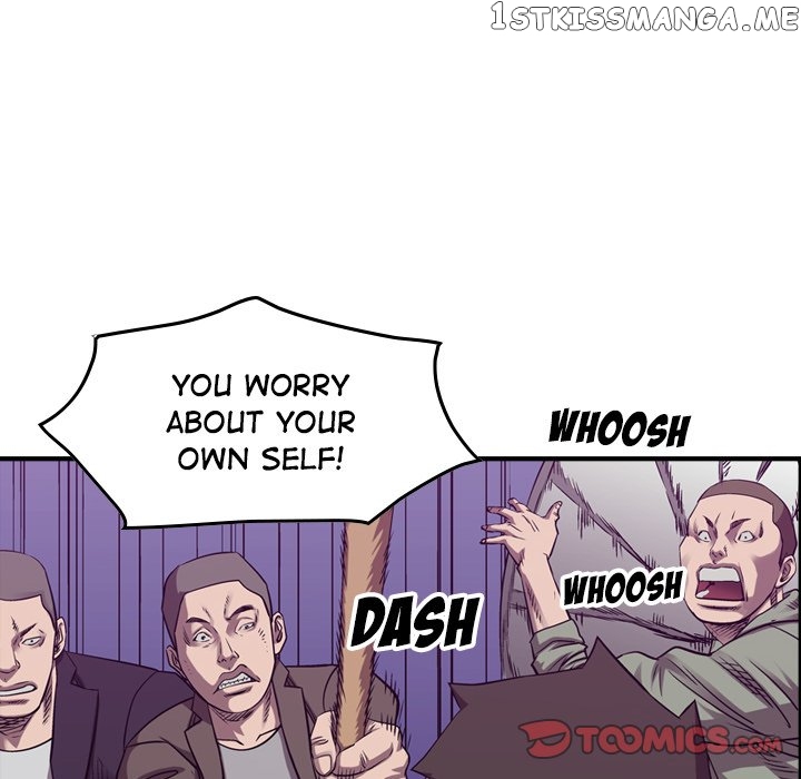 Legend: The Beginning chapter 85 - page 45