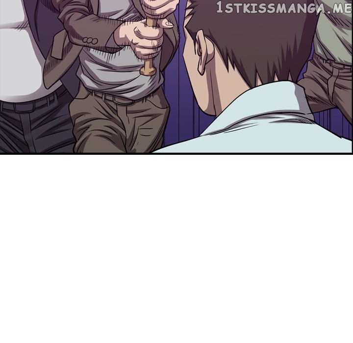 Legend: The Beginning chapter 85 - page 46