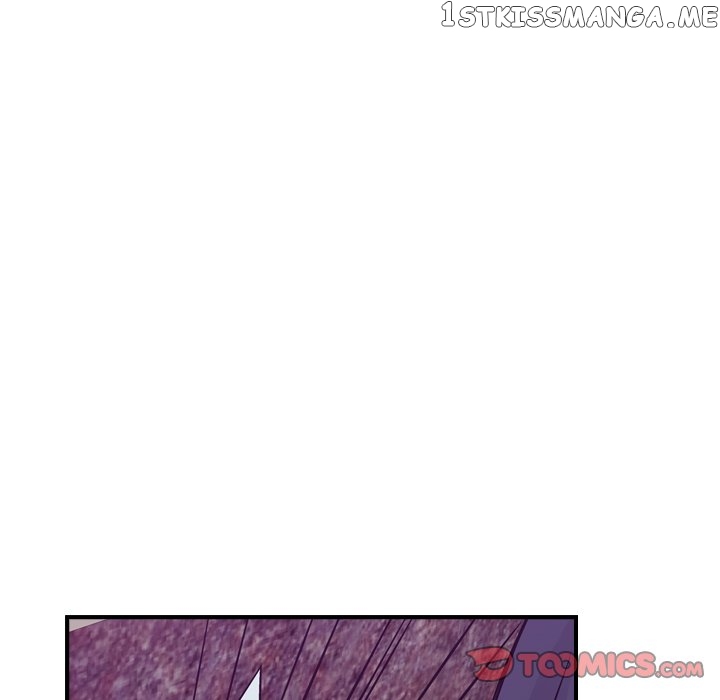 Legend: The Beginning chapter 85 - page 75