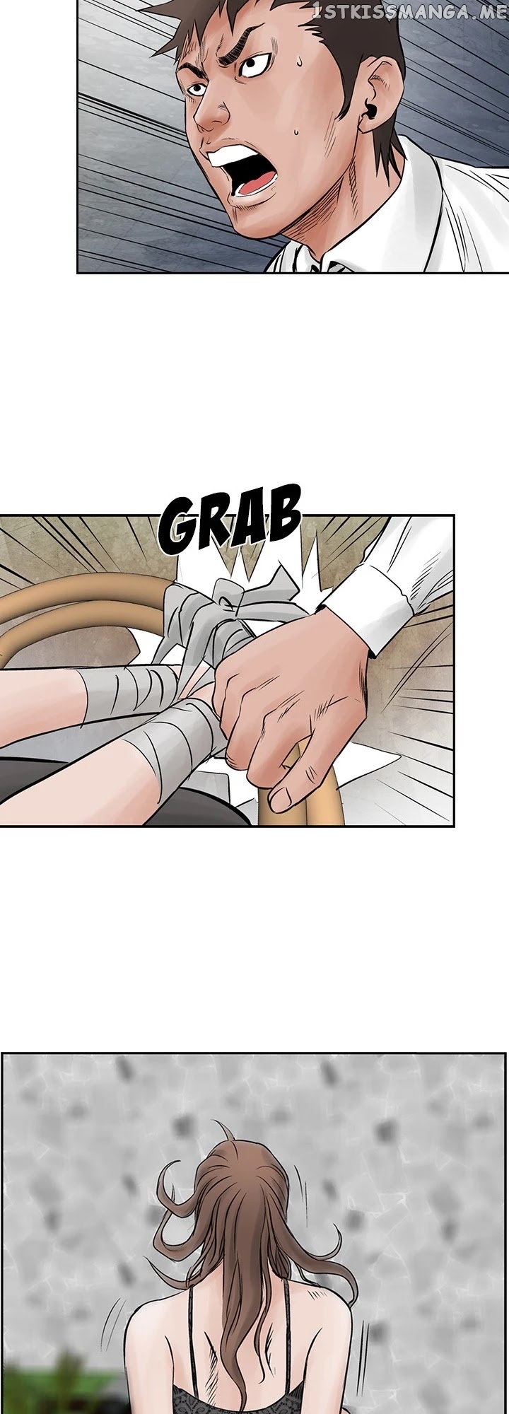 Legend: The Beginning chapter 33 - page 17