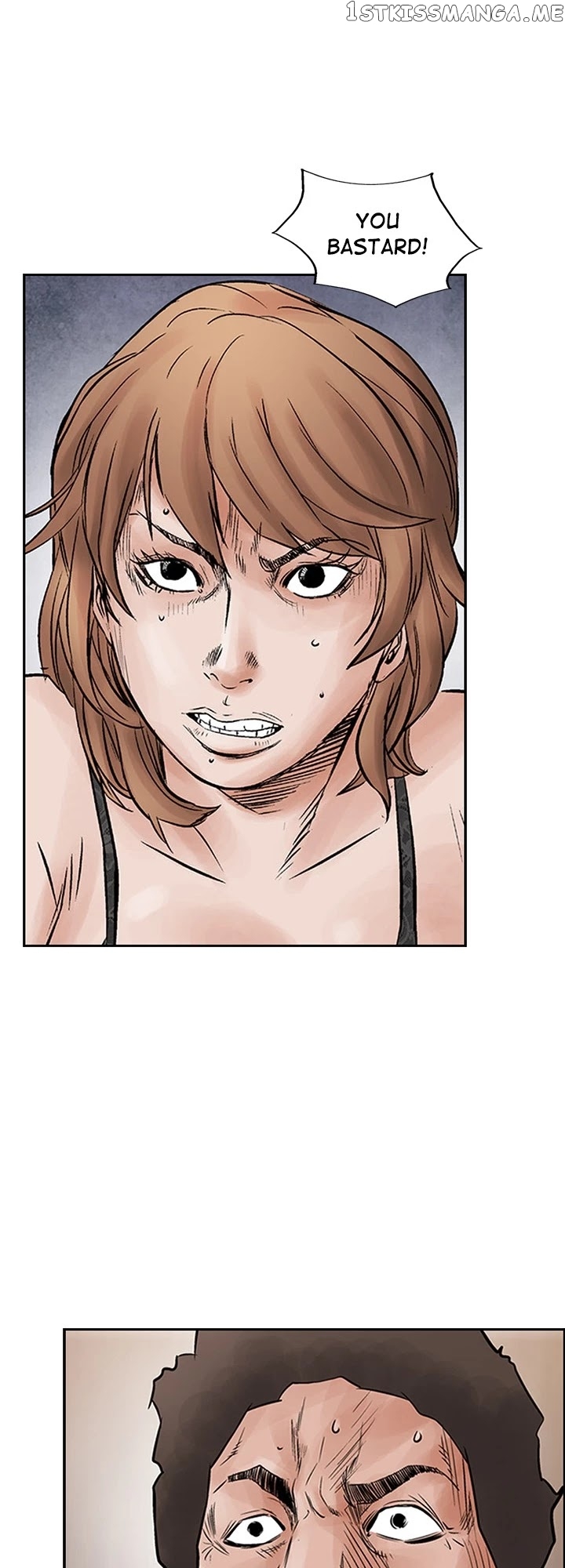 Legend: The Beginning chapter 33 - page 20