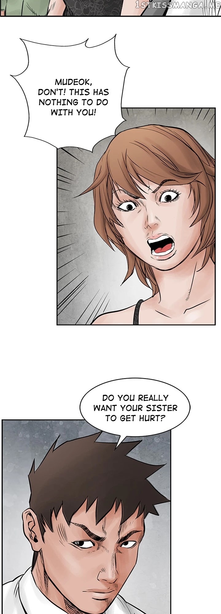 Legend: The Beginning chapter 33 - page 23