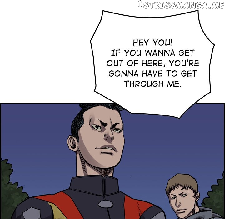 Legend: The Beginning chapter 96 - page 16