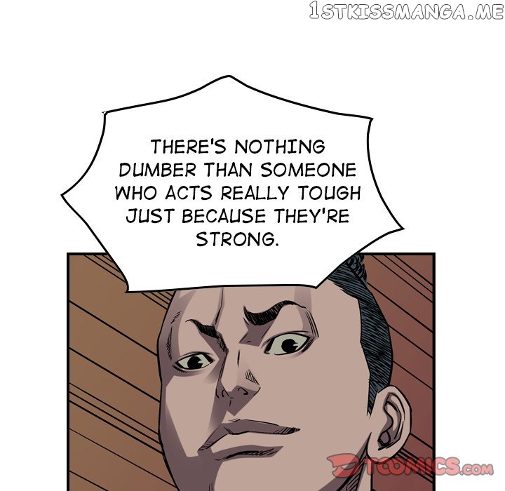 Legend: The Beginning chapter 96 - page 22