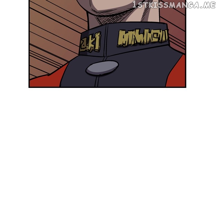 Legend: The Beginning chapter 96 - page 23