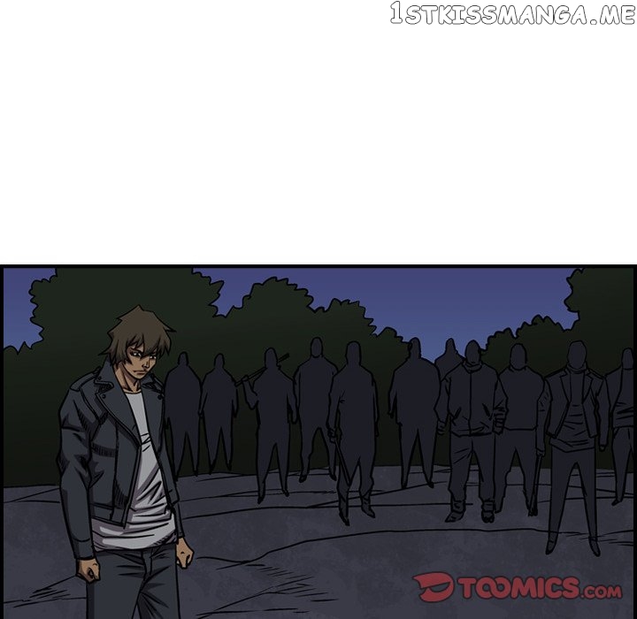 Legend: The Beginning chapter 96 - page 30