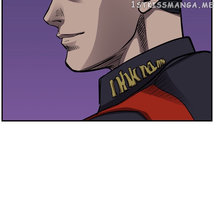 Legend: The Beginning chapter 96 - page 48