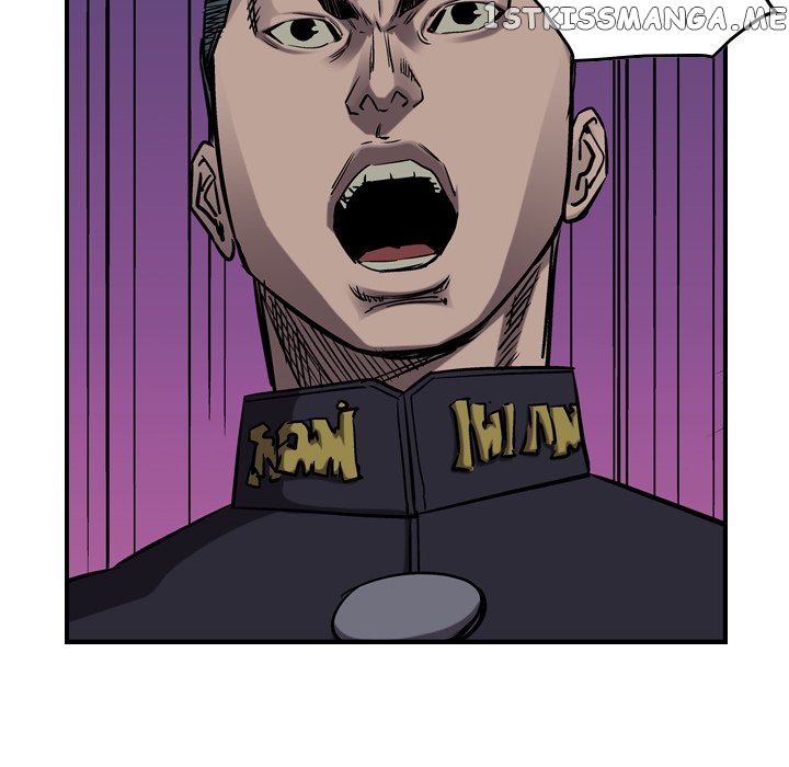Legend: The Beginning chapter 96 - page 59
