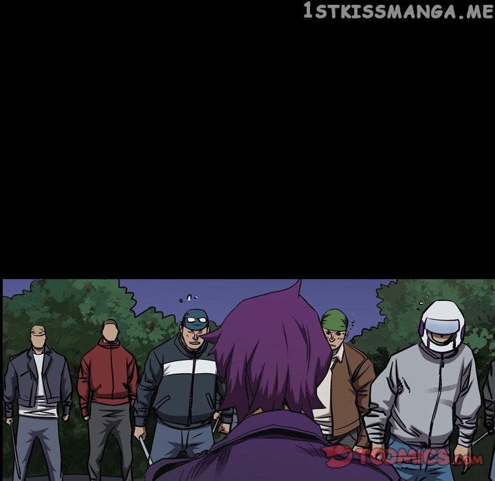 Legend: The Beginning chapter 96 - page 6