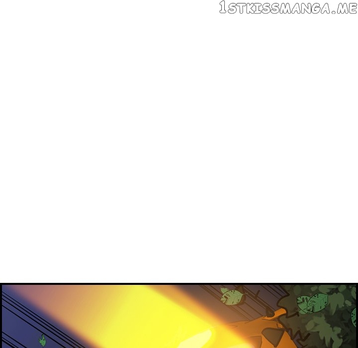 Legend: The Beginning chapter 96 - page 76