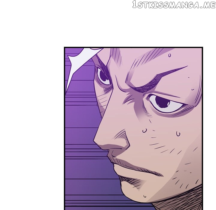 Legend: The Beginning chapter 84 - page 11