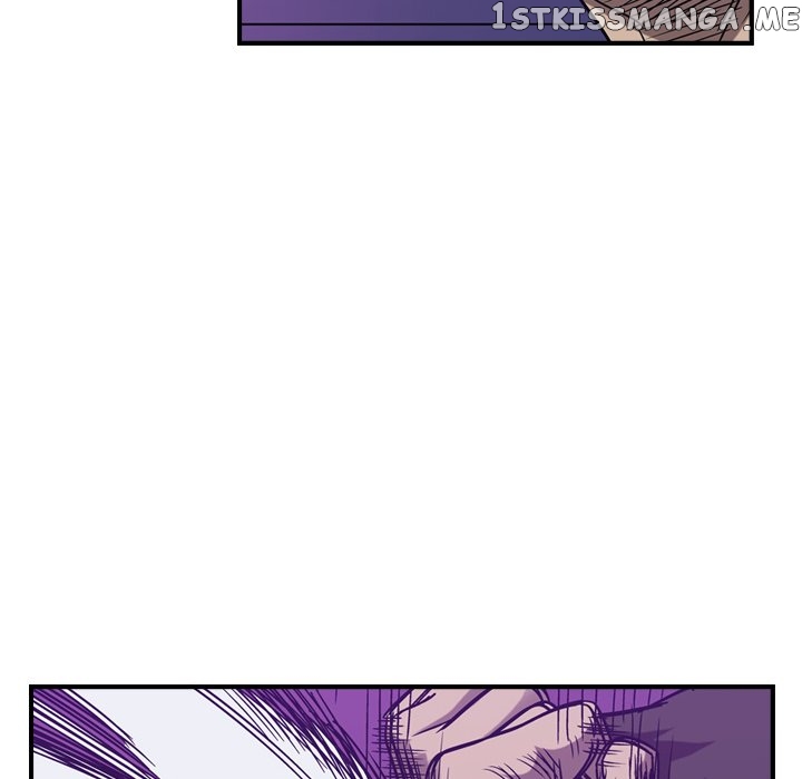 Legend: The Beginning chapter 84 - page 12
