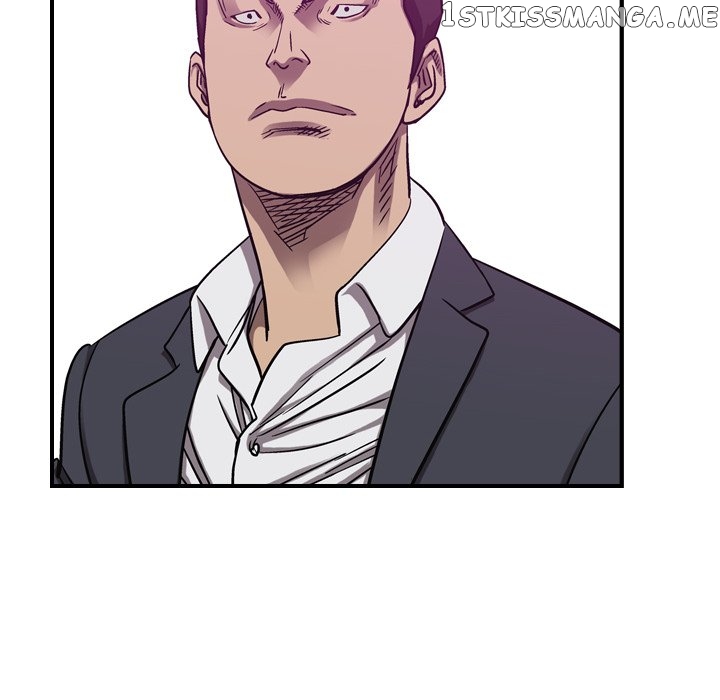 Legend: The Beginning chapter 84 - page 20