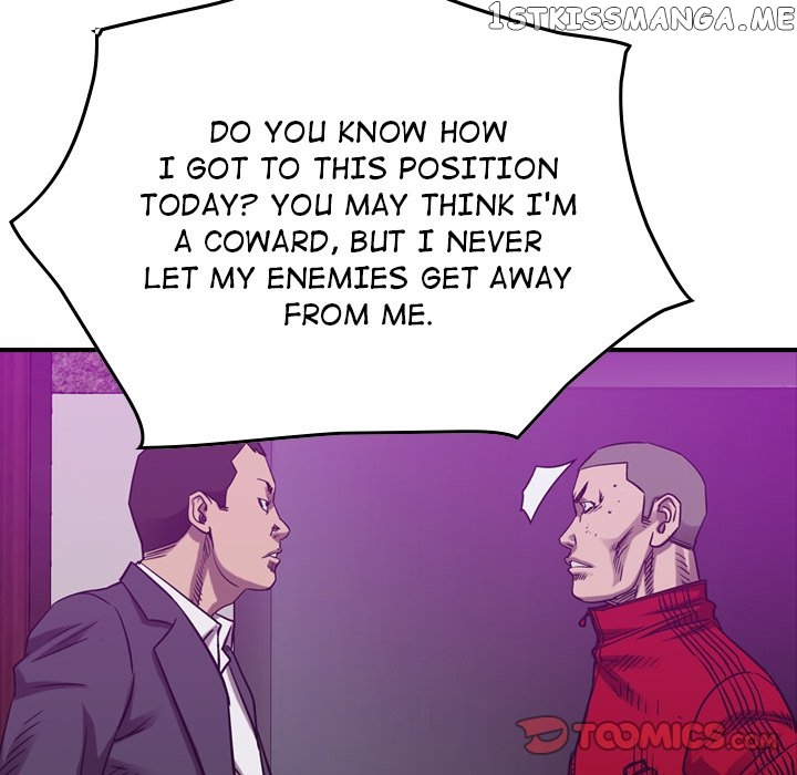 Legend: The Beginning chapter 84 - page 34