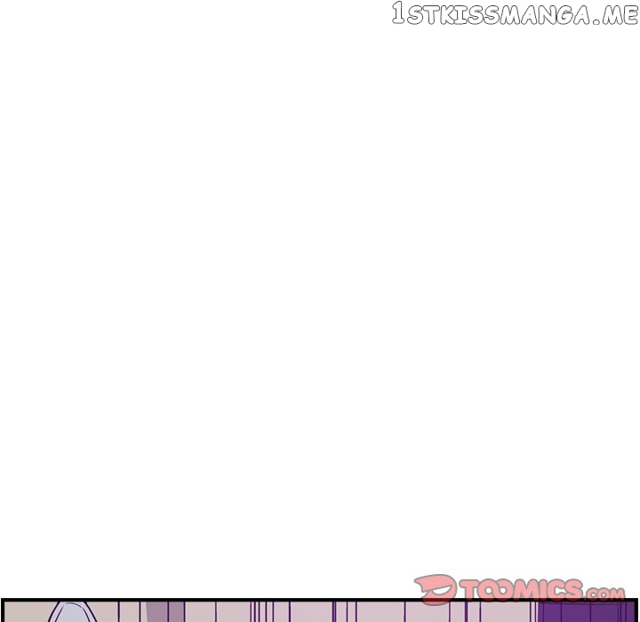 Legend: The Beginning chapter 84 - page 58