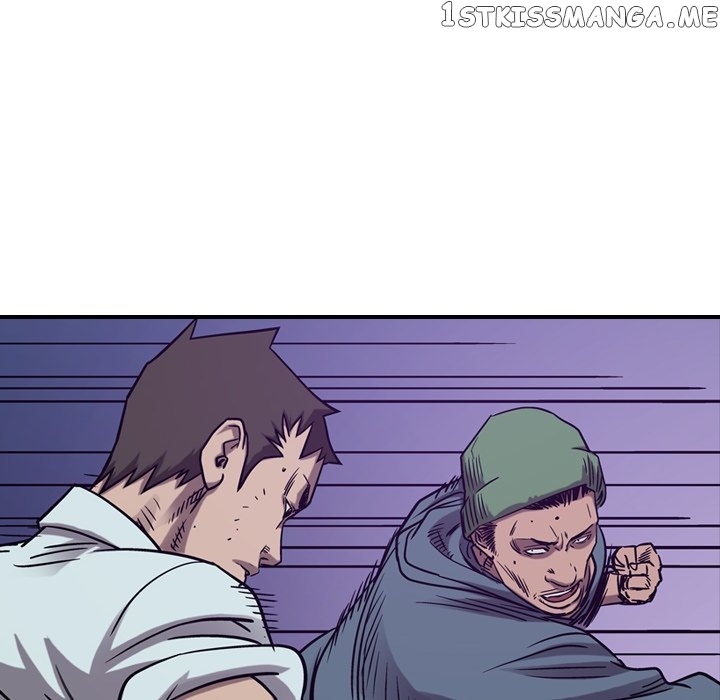 Legend: The Beginning chapter 84 - page 69