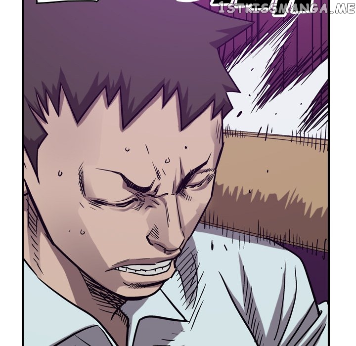 Legend: The Beginning chapter 84 - page 72