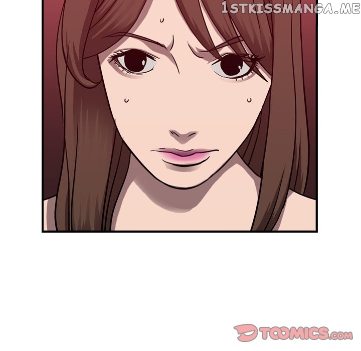 Legend: The Beginning chapter 84 - page 82