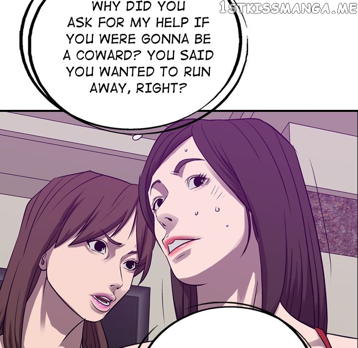 Legend: The Beginning chapter 84 - page 89