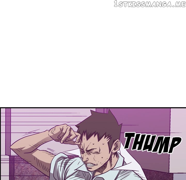 Legend: The Beginning chapter 84 - page 9