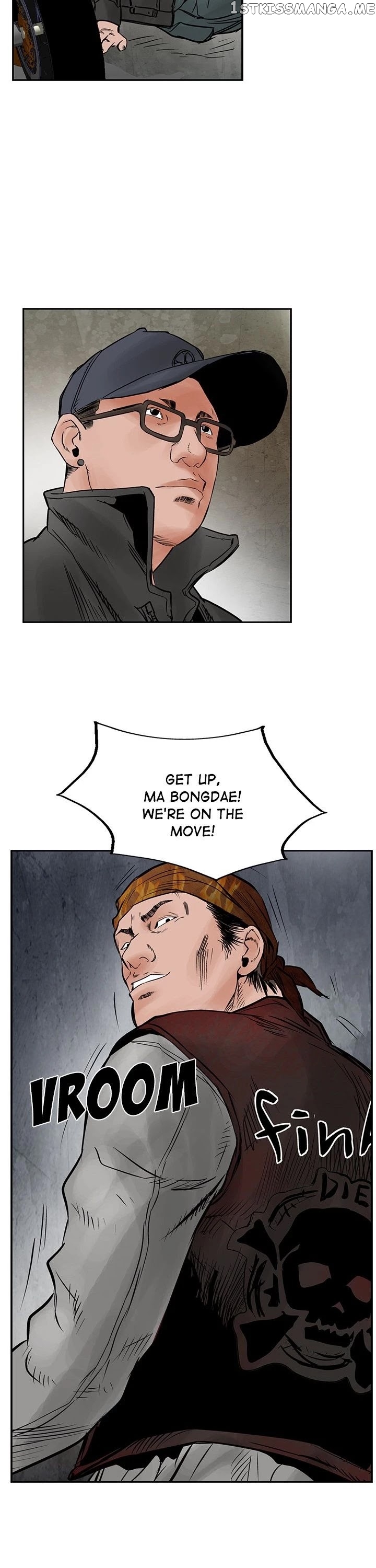 Legend: The Beginning chapter 32 - page 10