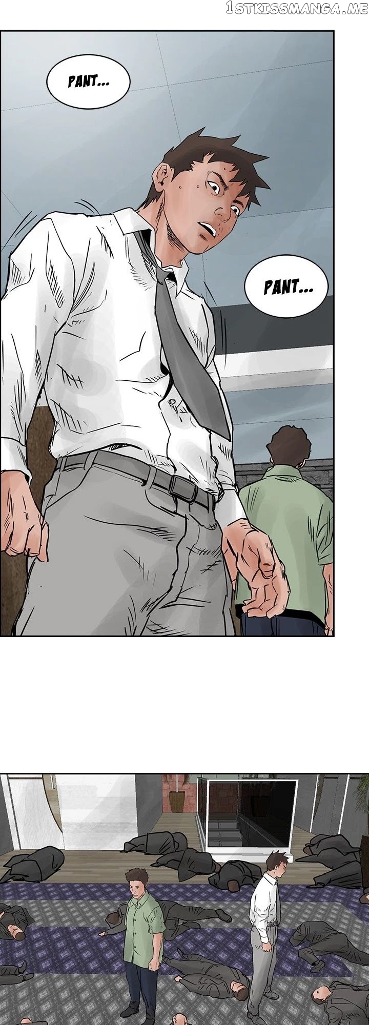 Legend: The Beginning chapter 32 - page 23