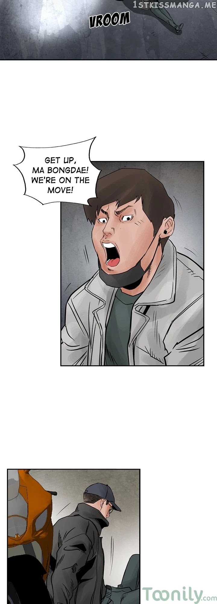 Legend: The Beginning chapter 32 - page 9