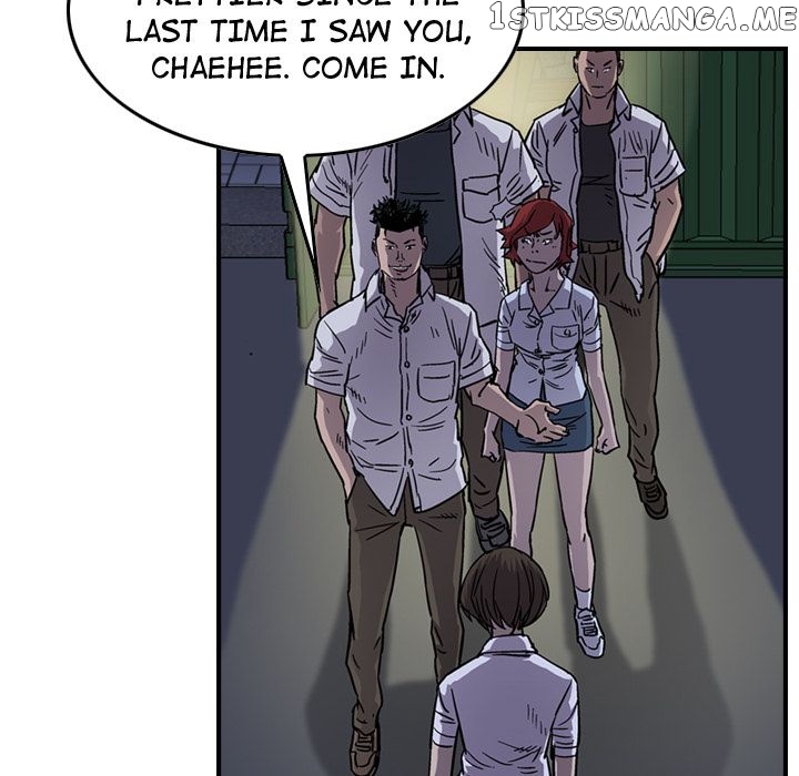 Legend: The Beginning chapter 60 - page 13