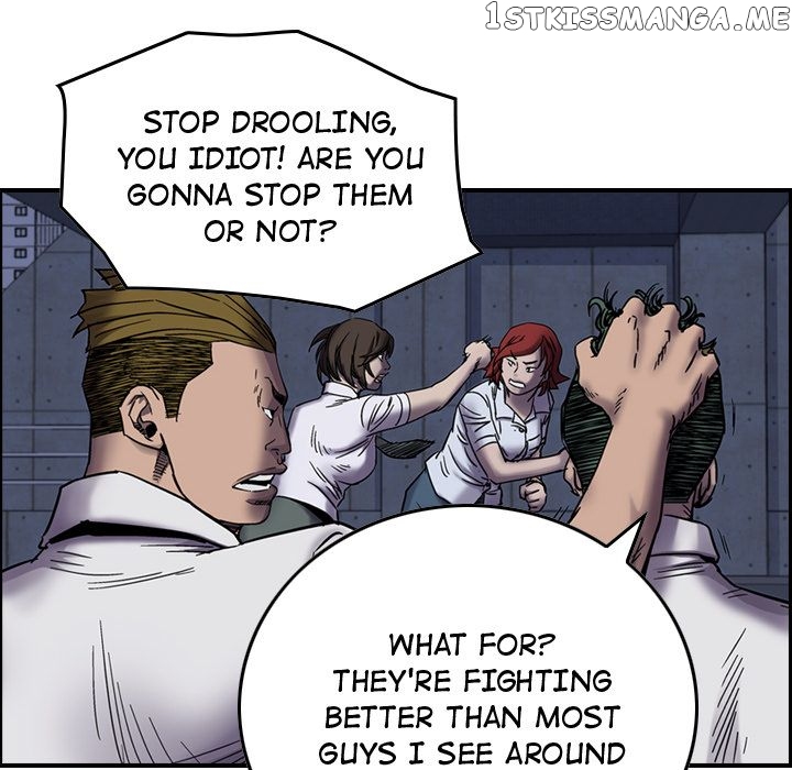 Legend: The Beginning chapter 60 - page 33