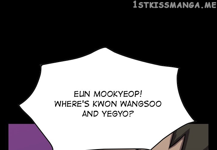 Legend: The Beginning chapter 95 - page 1
