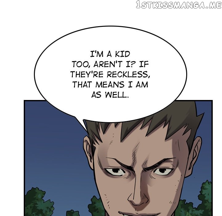 Legend: The Beginning chapter 95 - page 21