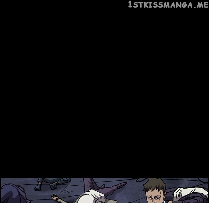 Legend: The Beginning chapter 95 - page 8