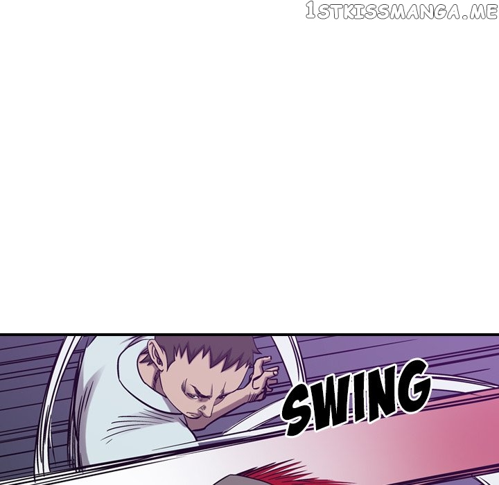 Legend: The Beginning chapter 83 - page 13