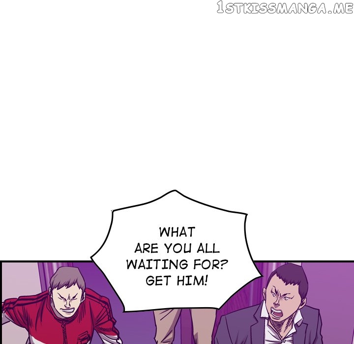 Legend: The Beginning chapter 83 - page 37