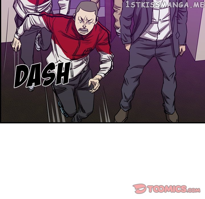 Legend: The Beginning chapter 83 - page 38