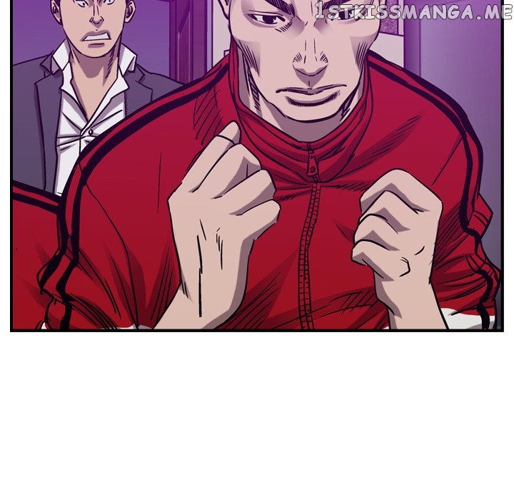 Legend: The Beginning chapter 83 - page 47