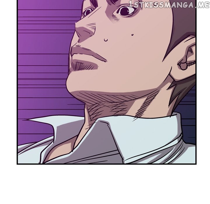 Legend: The Beginning chapter 83 - page 63