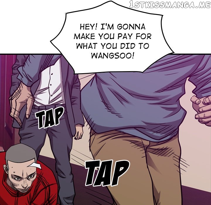 Legend: The Beginning chapter 83 - page 96