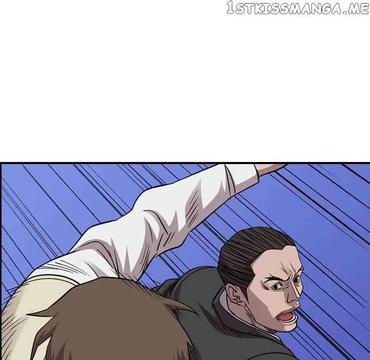 Legend: The Beginning chapter 152 - page 100