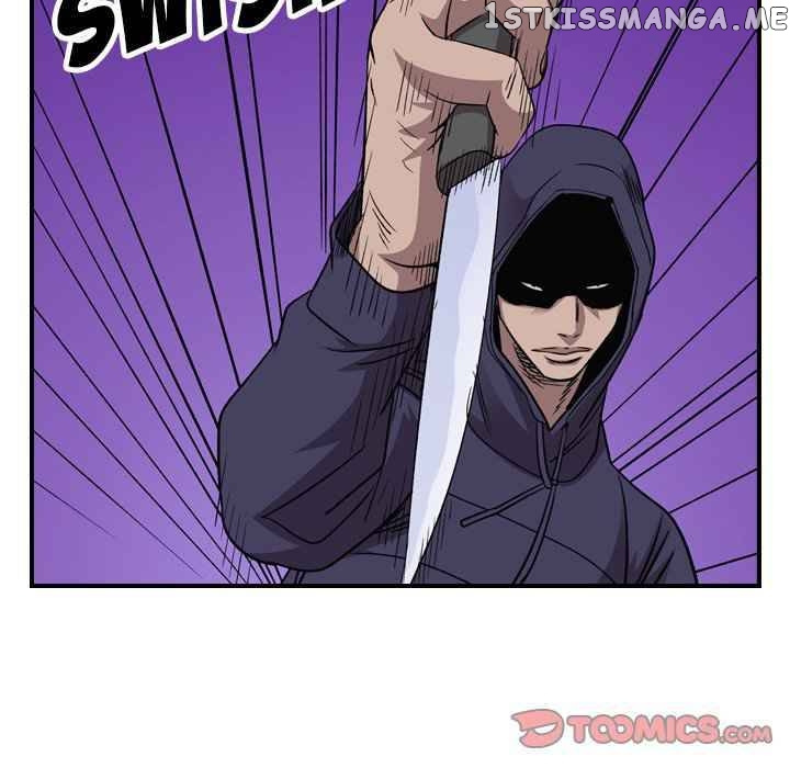 Legend: The Beginning chapter 152 - page 106