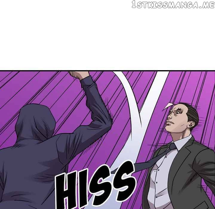 Legend: The Beginning chapter 152 - page 109