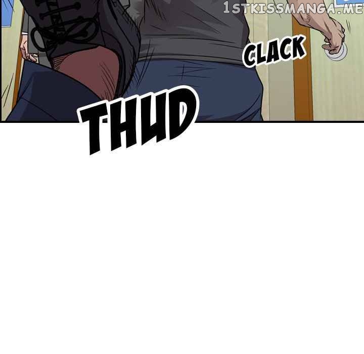 Legend: The Beginning chapter 152 - page 19