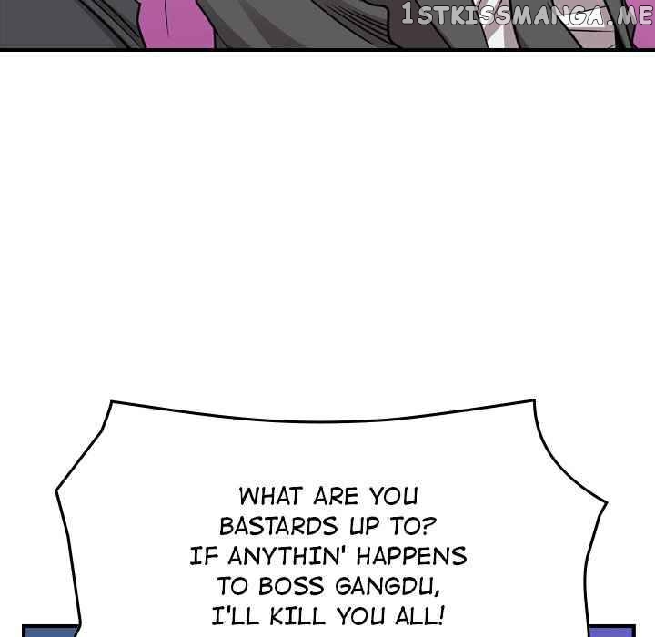 Legend: The Beginning chapter 152 - page 23